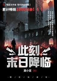 蓝海搜书 Logo